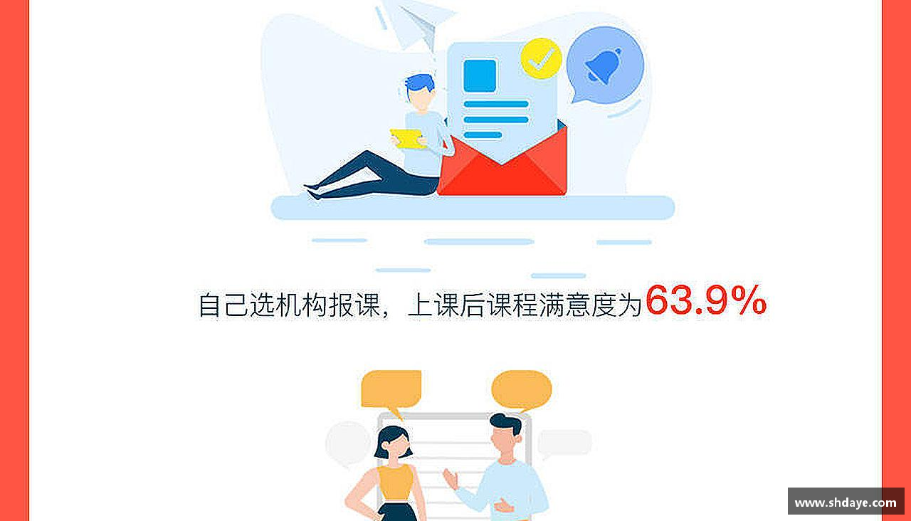 球王会体育app入口领跑者的选择，力量无限！